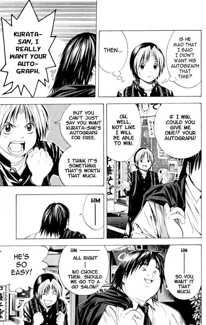 Hikaru no go Chapter 119 17